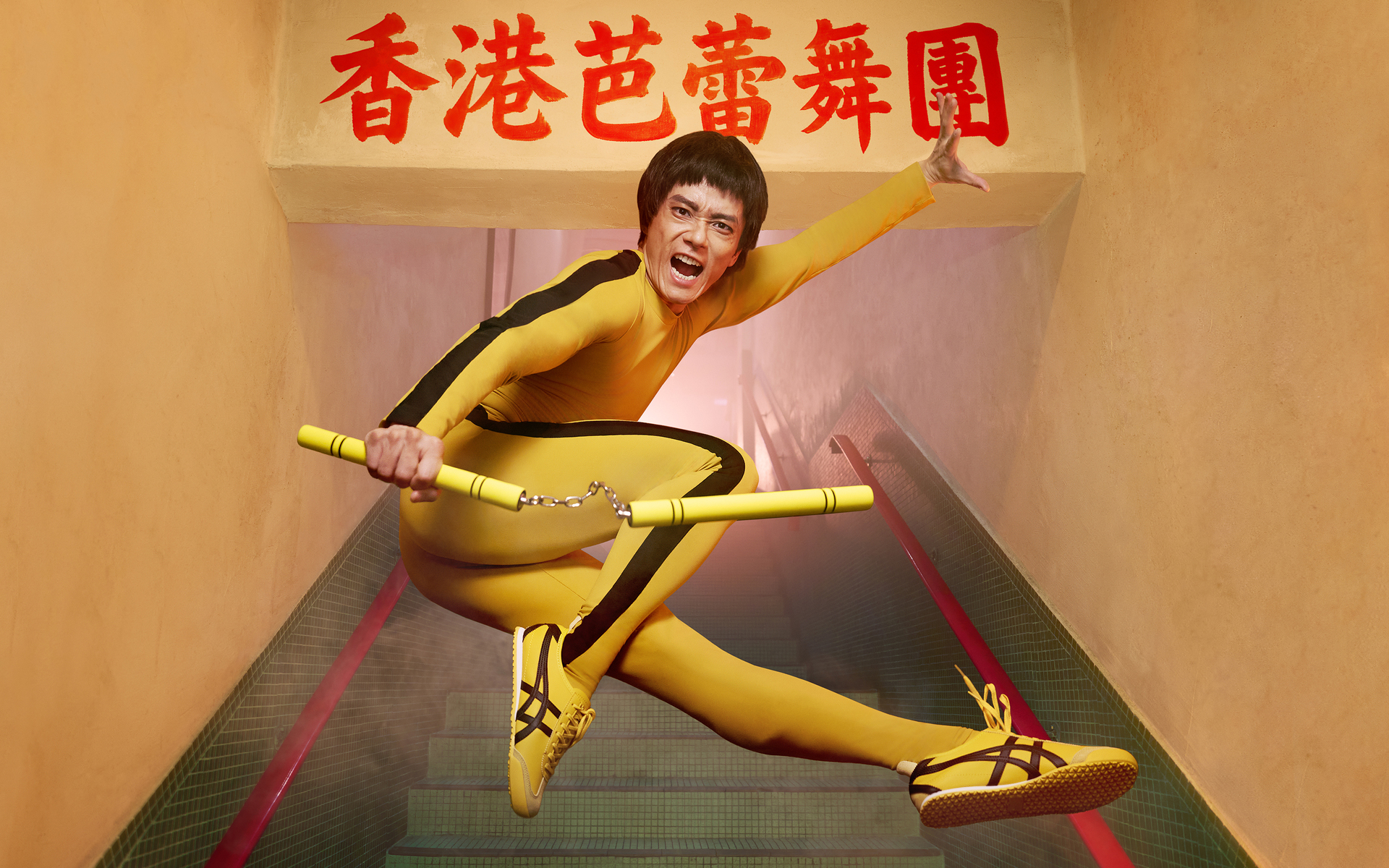 HONG KONG BALLET